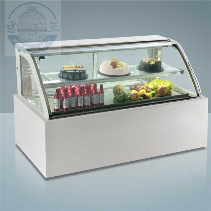 Refrigerated Bakery Display Cases